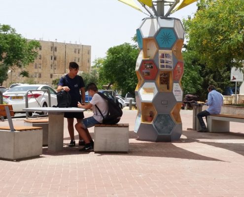 מתנס גילה, ירושלים. תכנון ועיצוב סטודיו טינטו לעיצוב תעשייתי