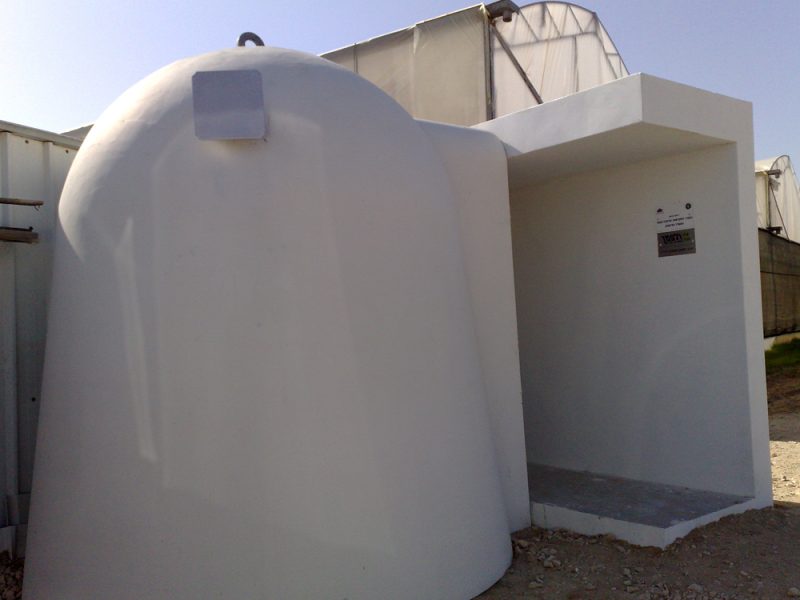 bell0003
