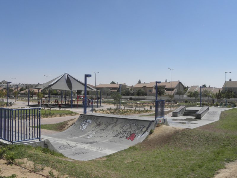 dimona