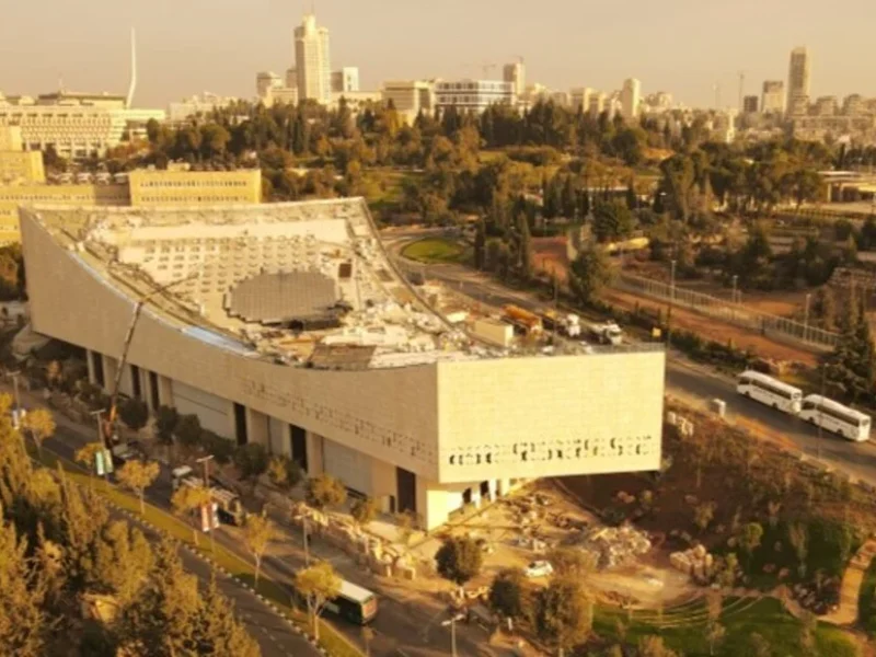 הספריה הלאומית ירושלים 11